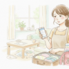 帰省 めんどくさい